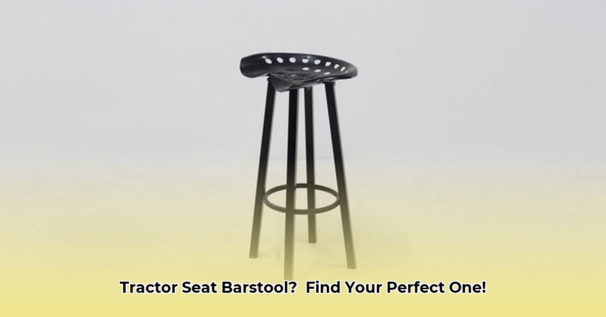tractor-seat-barstool